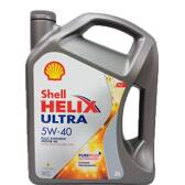HELIX ULTRA 5W40 Engine Oil - 5 Liters SHELL - 550073591