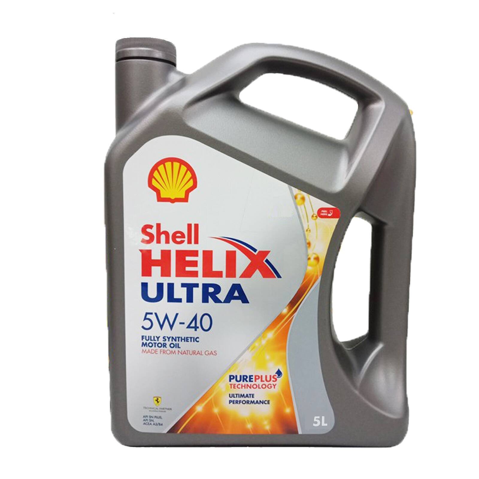 Engine Oil