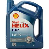 Olio motore HELIX HX7 5W40 - 5 Litri SHELL - 550070416
