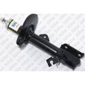 Shock absorber (sold individually) SIAAM  - 545972G