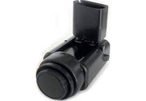 Sensor, Einparkhilfe