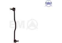 Link Stabiliser