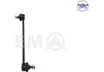 Stange/Strebe- Stabilisator