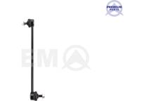 Link Stabiliser