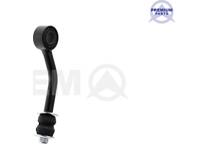 Stange/Strebe- Stabilisator