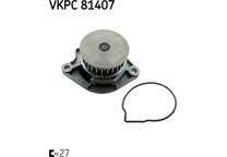 Vattenpump, motorkylning