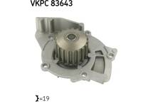 Vattenpump, motorkylning