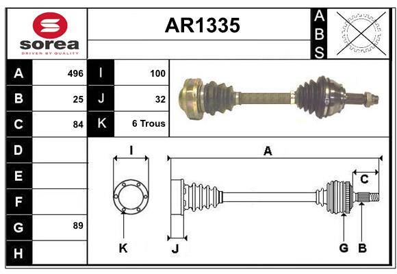 Drive Shaft