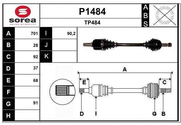 Drive Shaft