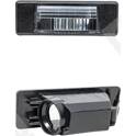 Licence Plate Light SPILU - 491549