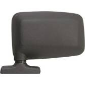 Retrovisor SPILU - 52409