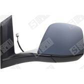 Retrovisor SPILU - 57660