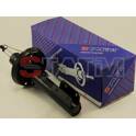 Shock absorber (sold individually) STATIM - A.117