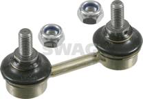 Link/Coupling Rod, stabiliser bar