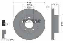 Jeu de 2 disques de frein