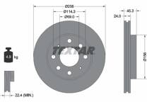 Brake disc set (2)