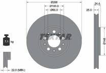 Brake disc set (2)