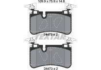 Rear brake pad set