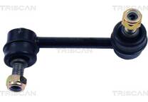 Anti roll bar