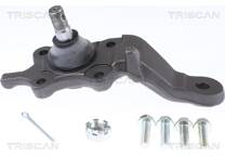 Ball joint