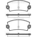 Rear brake pad set TRISCAN - 8110 25016