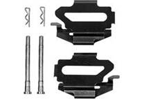 Accessory Kit, disc brake pad
