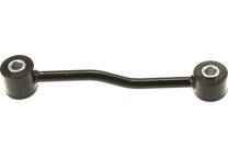 Anti roll bar