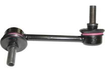 Anti roll bar
