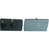 Mirror Glass, outside mirror TYC - 321-0022-1