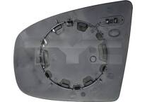 Spegelglas, yttre spegel