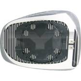 Spiegelglas, buitenspiegel TYC - 301-0037-1