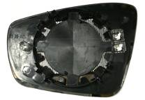 Vidro de espelho, espelho retrovisor exterior