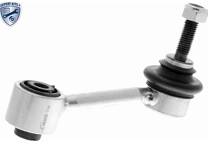 Anti roll bar