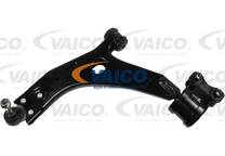 Track Control Arm