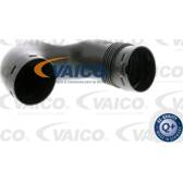 Intake Manifold- air supply VAICO - V10-2512