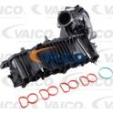 Saugrohrmodul VAICO - V20-3524
