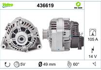 Alternator (Remanufactured)