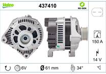 Alternator (Remanufactured)