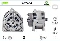 Alternator (Remanufactured)