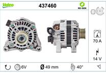 Alternator (Remanufactured)