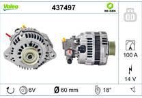 Alternator (Remanufactured)