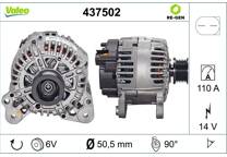 Alternator (Remanufactured)
