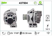 Alternator (Remanufactured)