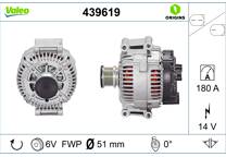 Alternator (new)