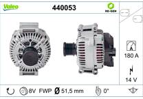 Alternator (Remanufactured)