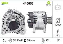 Alternator (Remanufactured)
