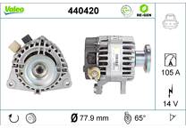Alternator (Remanufactured)