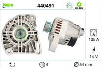 Alternator (Remanufactured)