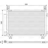 Condenseur climatisation VALEO - 814449