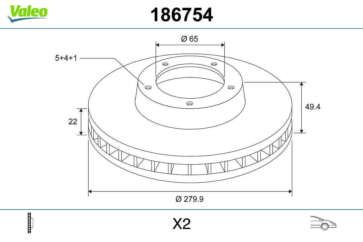 Brake disc set (2)